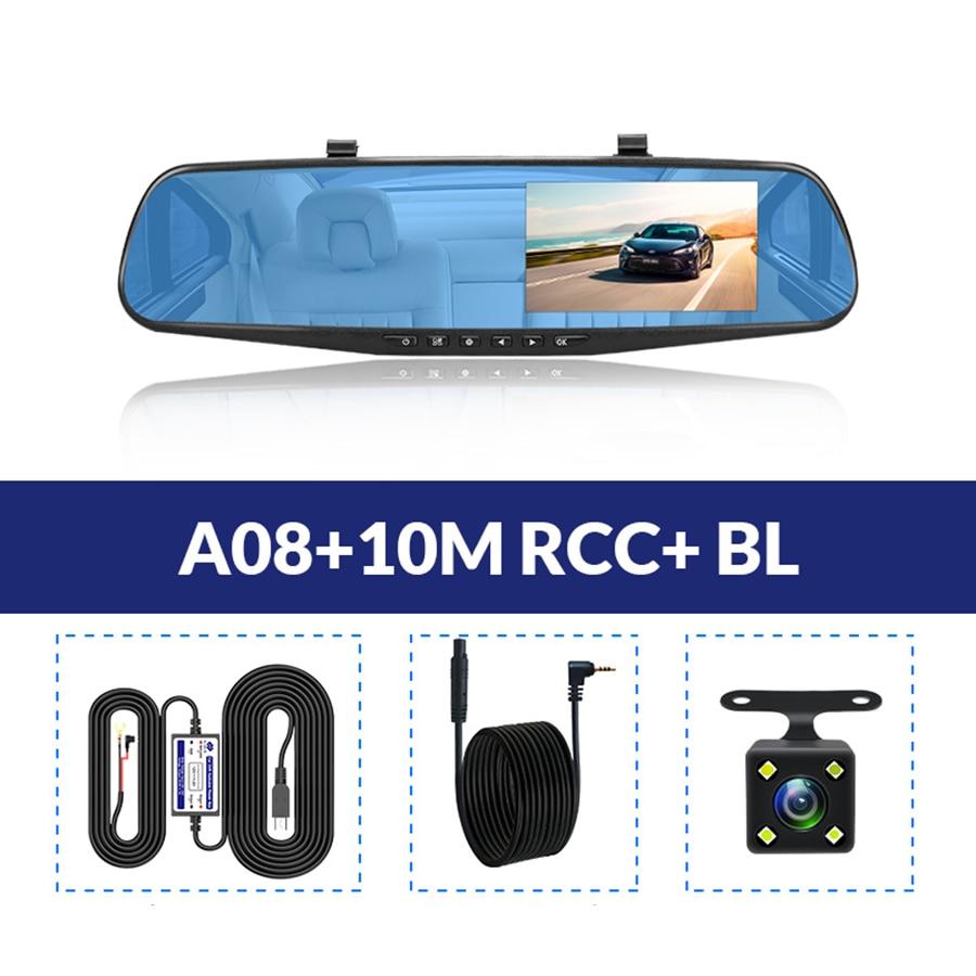 Caméra de rétroviseur Dvr pour voiture, 4.3 pouces FHD 1080P, enregistreur vidéo automatique avec double objectif