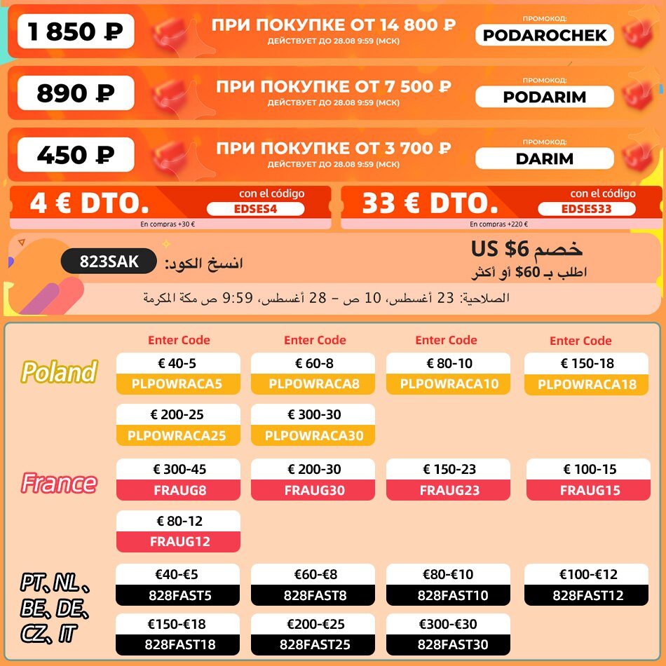 Caméra de rétroviseur Dvr pour voiture, 4.3 pouces FHD 1080P, enregistreur vidéo automatique avec double objectif