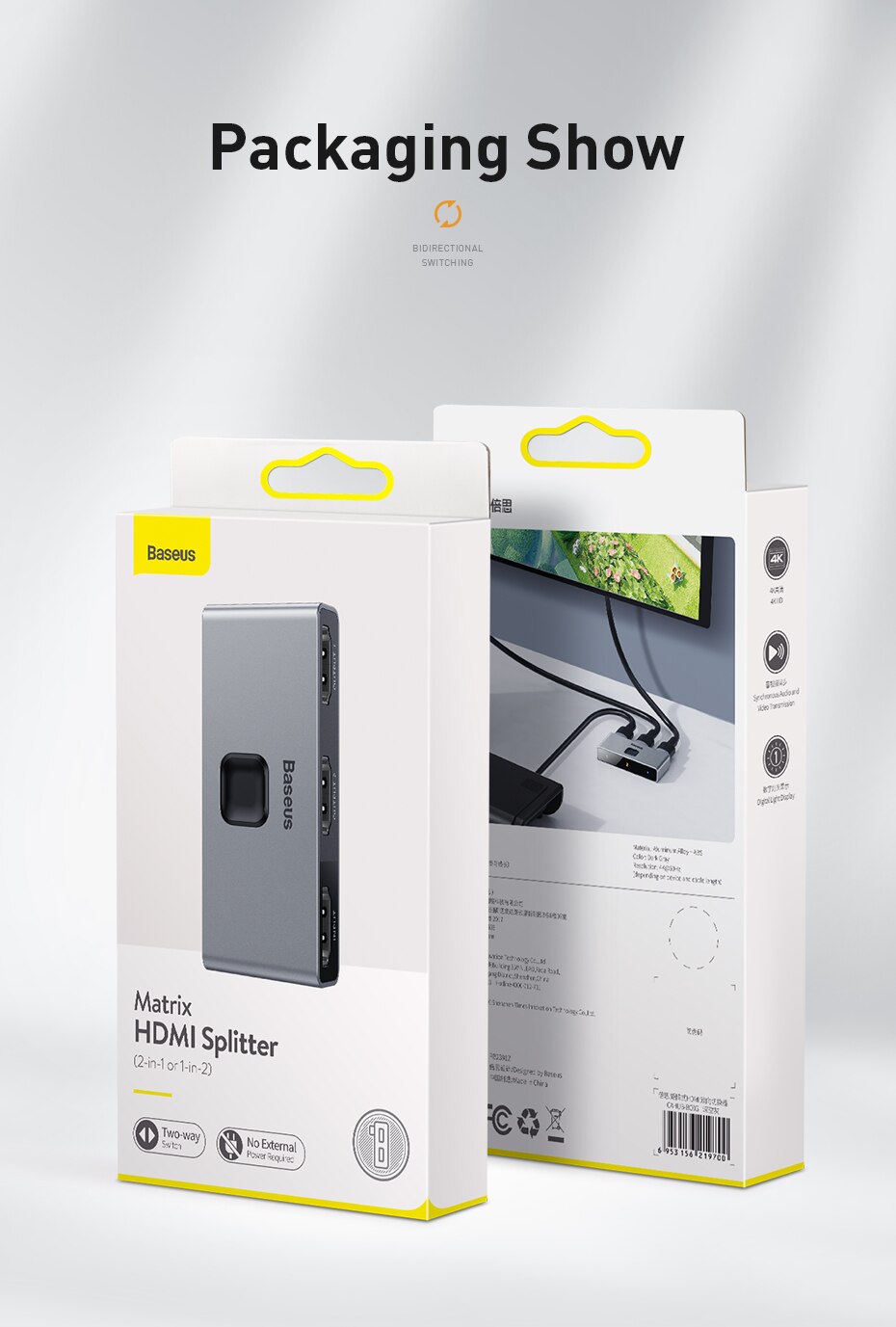 Baseus – commutateur 4khd 2 en 1 4K, adaptateur bidirectionnel, convertisseur séparateur, compatible HDMI, pour PS4, boîtier TV, PC